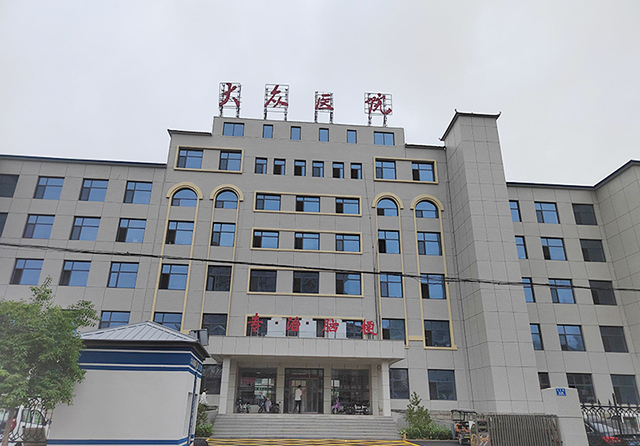 品源醫(yī)療雙能X射線骨密度儀+骨齡儀BAD-Q2落地河北邯鄲！同步裝機培訓(xùn)完成